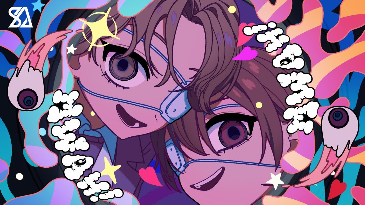 モニタリング 歌ってみました【しゅーず×あいす】 / Monitoring【Shoose×Aisu】