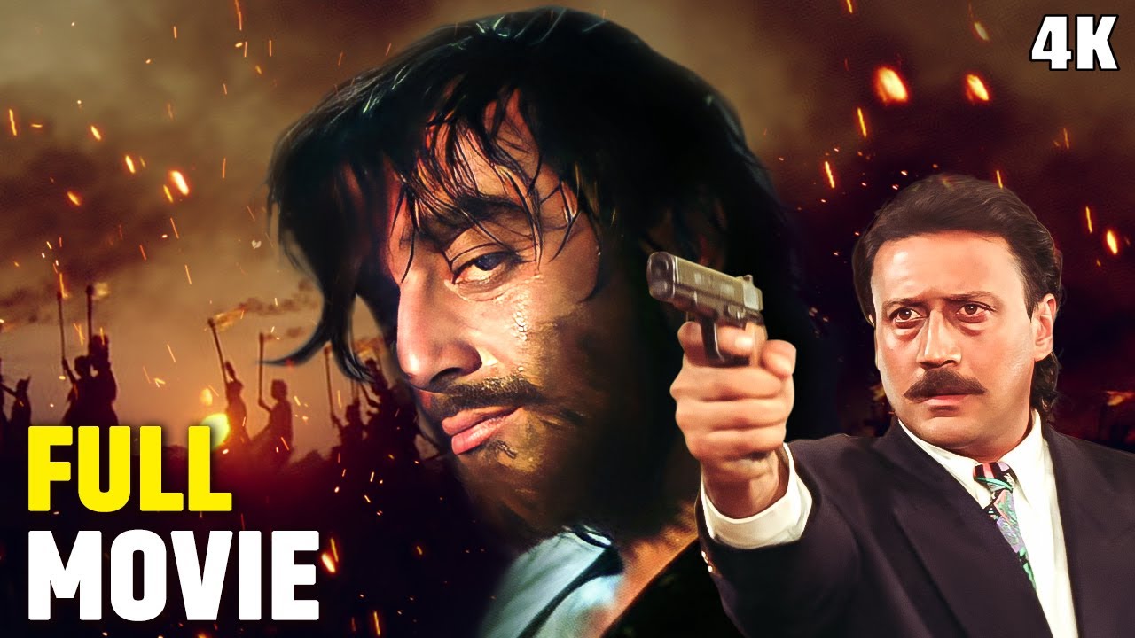 संजय दत्त ब्लॉकबस्टर एक्शन हिंदी मूवी | Khalnayak Action Hindi Movie | Sanjay Dutt, Jackie Shroff 4K