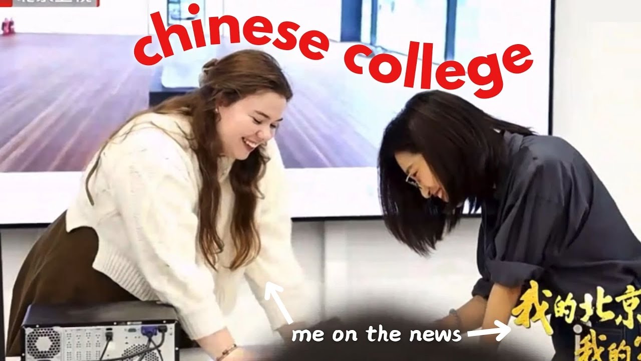 chinese college is SO DIFFERENT (study trip vlog, art school, beijing film academy)