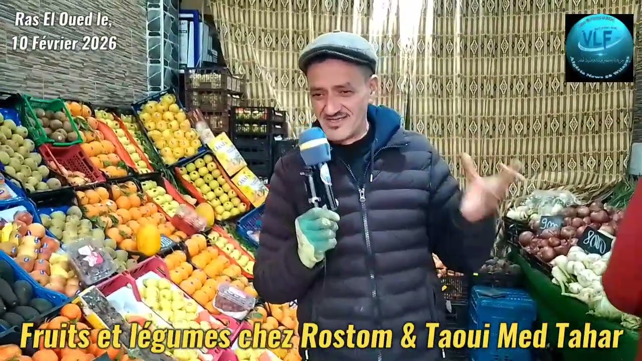 Fruits et légumes chez Rostom et Taoui Mohamed Tahar. Ras El Oued.