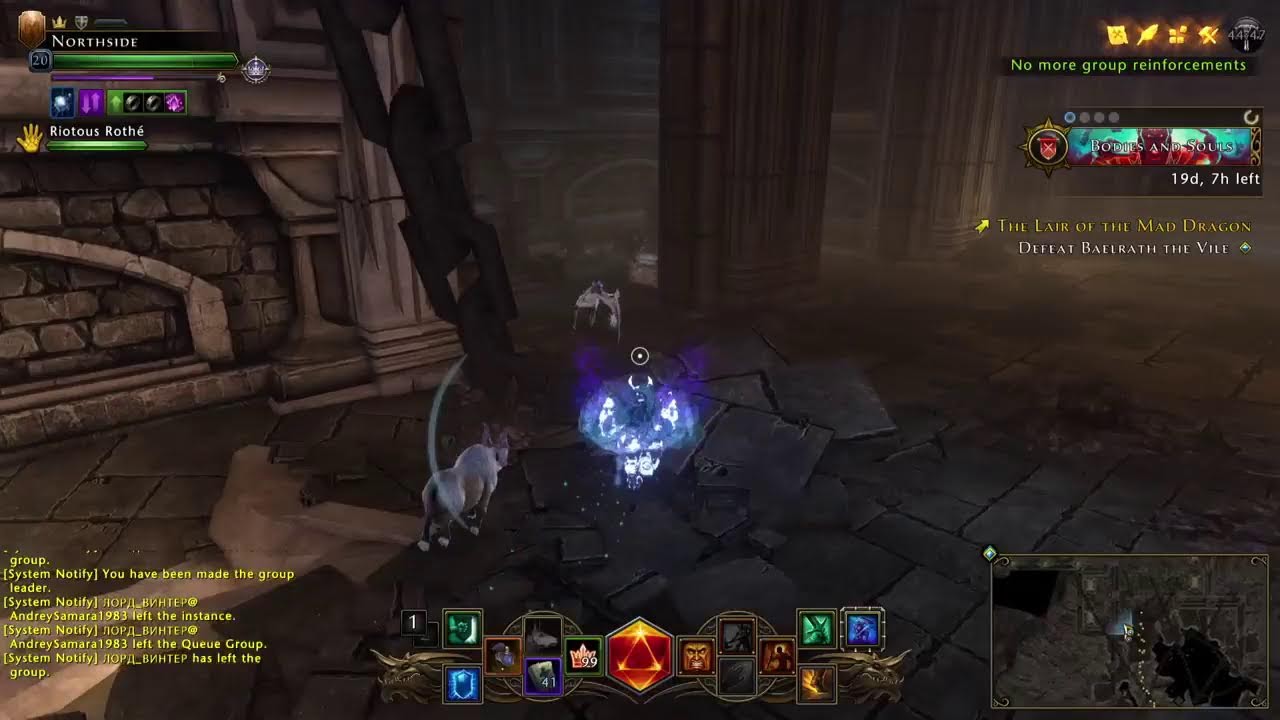 Neverwinter how to tank n Rogue aoe n st🔥🔥🔥🔥