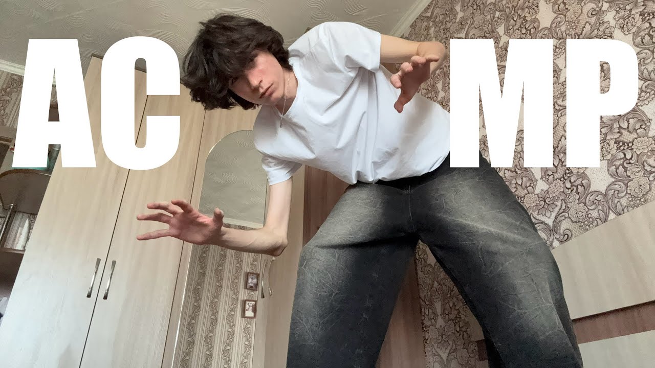 АСМР импровизация, визуальный скретчинг, немного таппинг, тык тык тык asmr
