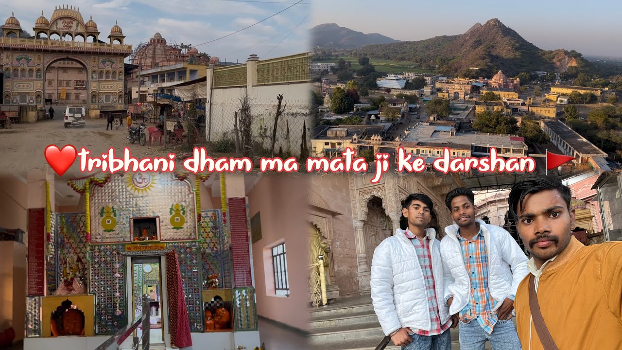 ❤️aaj dosto tribhani dham me mata ji ke darshan kiya 😍