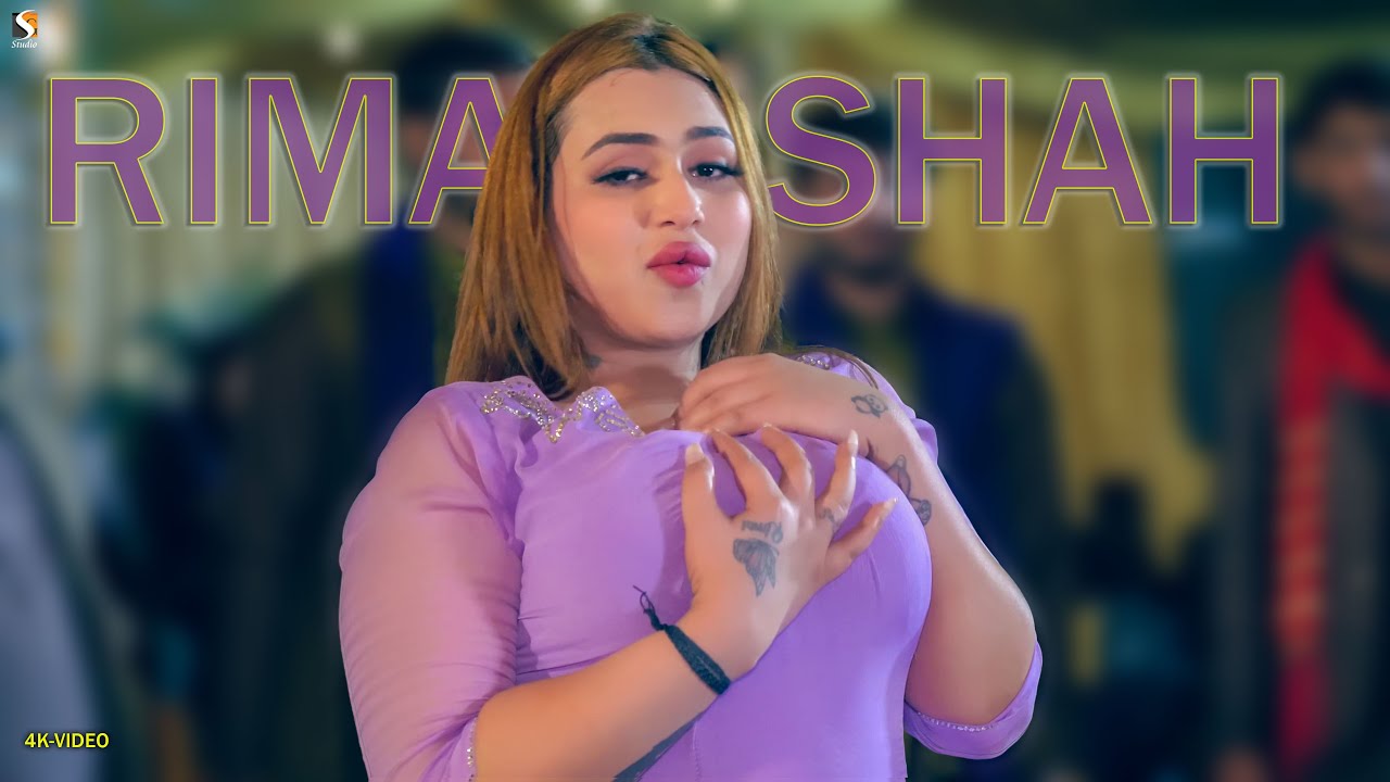 Kitni Makhmoor Hain Tumhari Ankhen , Rimal Shah Dance Performance 2024