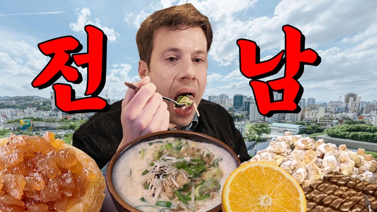 국가급 사건에 휘말린 기러기 아빠가 깨달은 거