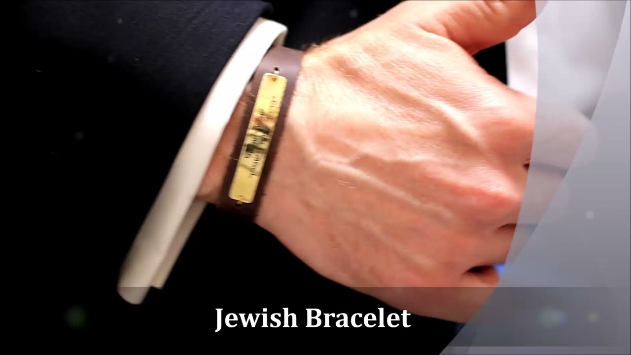 Looking for a Personalized Jewish Bracelet? Want Hebrew Engraved Jewelry? Check This Out!