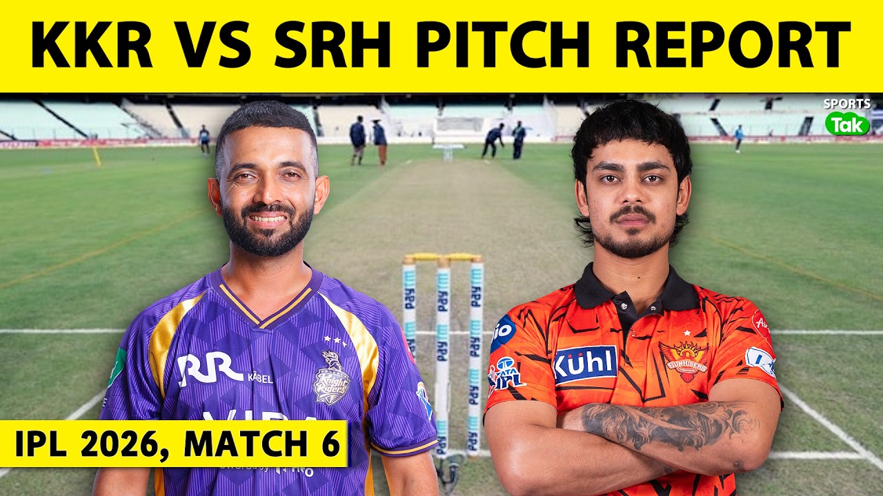 KKR VS SRH, IPL 2026 PITCH REPORT:KOLKATA PITCH REPORT | EDEN GARDENS PITCH REPORT | ISHAN |ABHISHEK