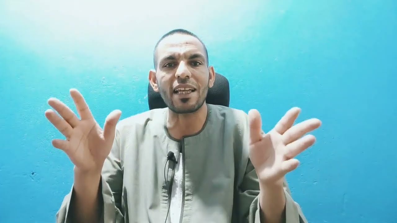 الاستغفار بعد كل صلاة العادة الصالحة حان وقت انتهاء المرض !!
