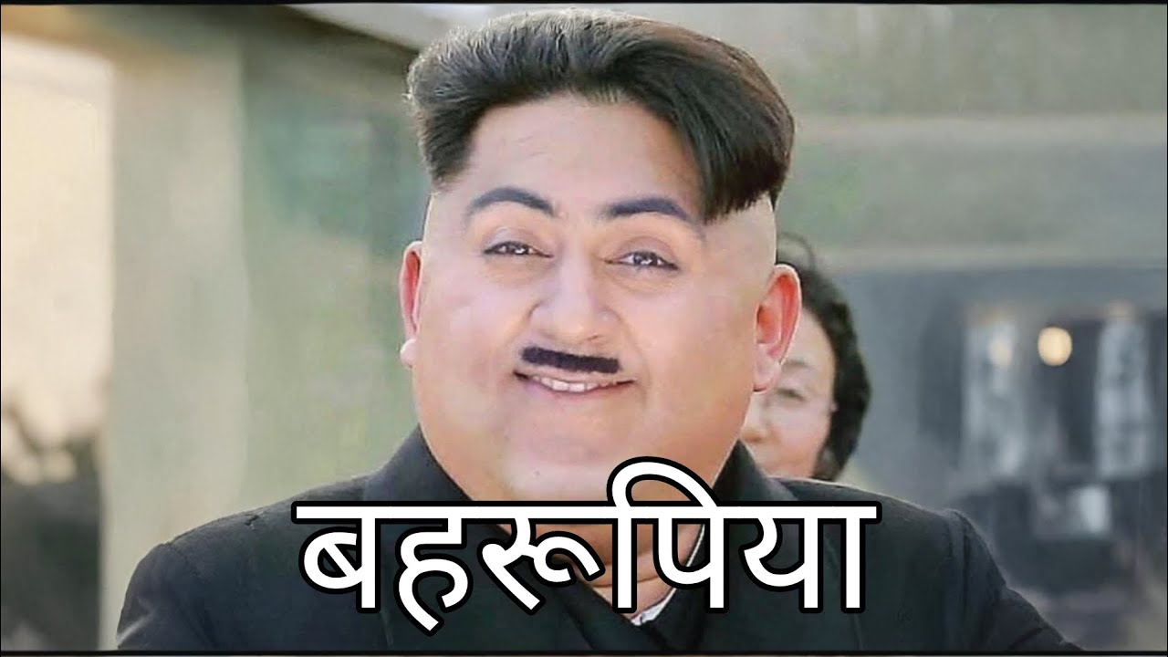 Ultimate indian meme compilation to watch l Hindi Indian memes l