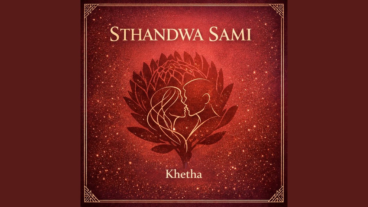 Sthandwa Sami