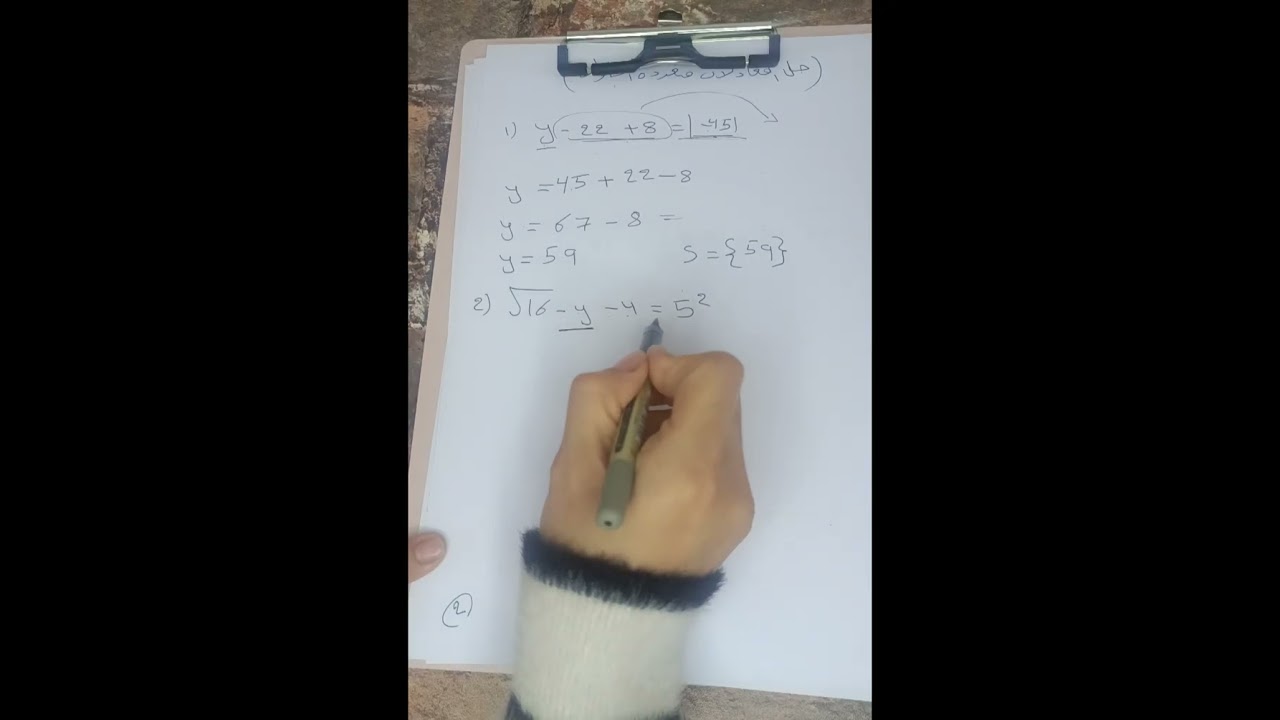 مراجعة مركزة رياضيات الاول متوسط الفصل الرابع بمحاضرة واحدة