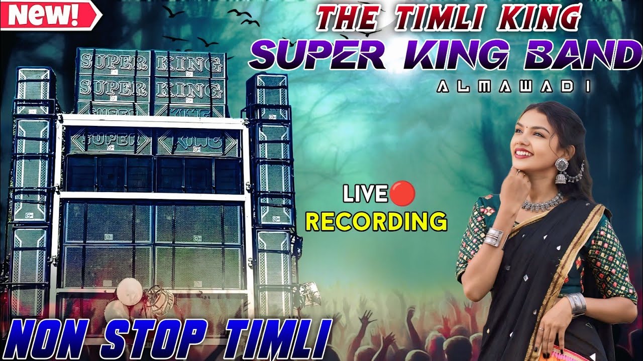 The Timli King Super King band Non Stop Timli Song 2025