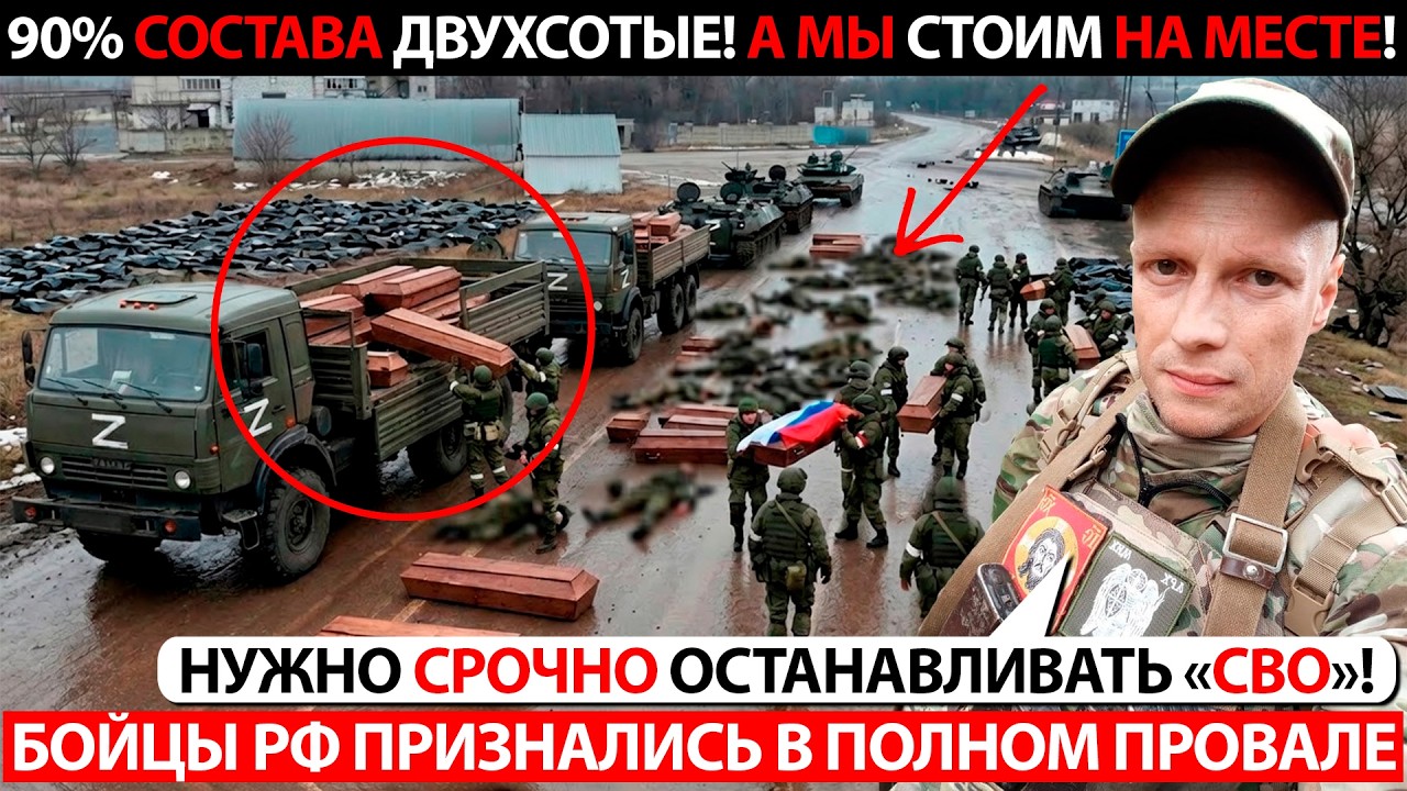 КАДРЫ ПРИЗНАНИЯ КОНТРАКТНИКОВ 