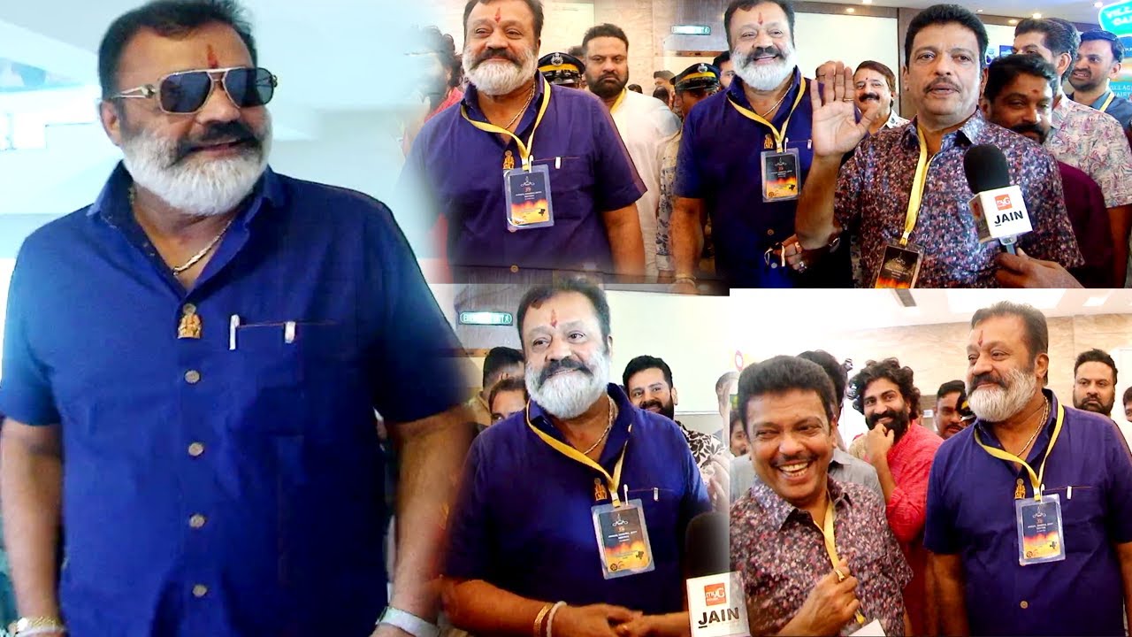 കേന്ദ്രമന്ത്രിയായ് താരങ്ങൾക്കിടയിൽ കസറി🥳 സുരേഷ്‌ഗോപി 😍😍😍 Amma General Body Meeting 2024 | Sureshgopi