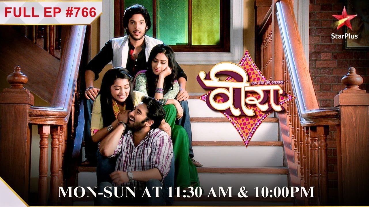 Kya Ranvijay ko pata chalega Ratan ke हादसे ki wajah?| Full Episode:766 | Veera