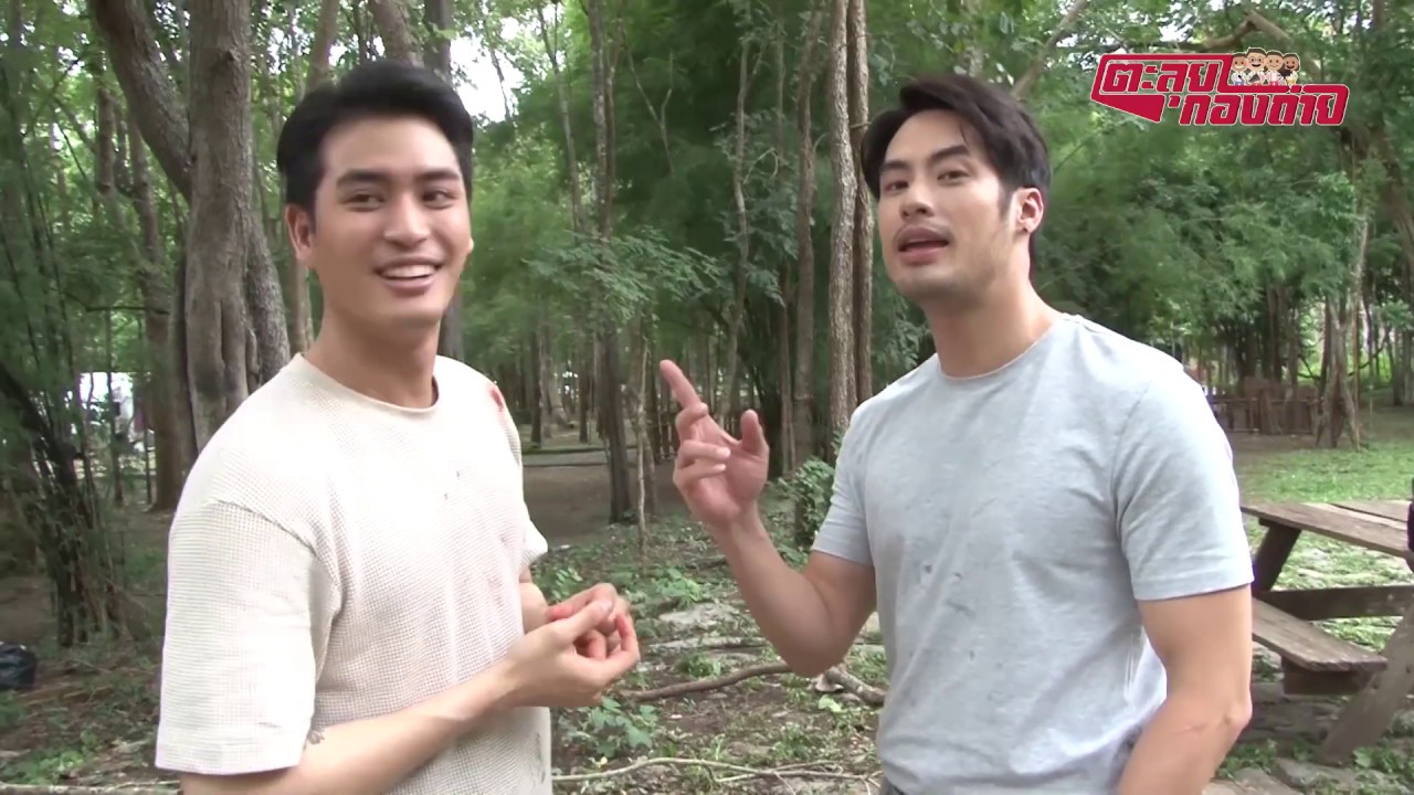 ตะลุยกองถ่าย | ท้าเอาฮา (เกรทท้าบอยจูบหน้าผากปั้นจั่น) | 27-09-62