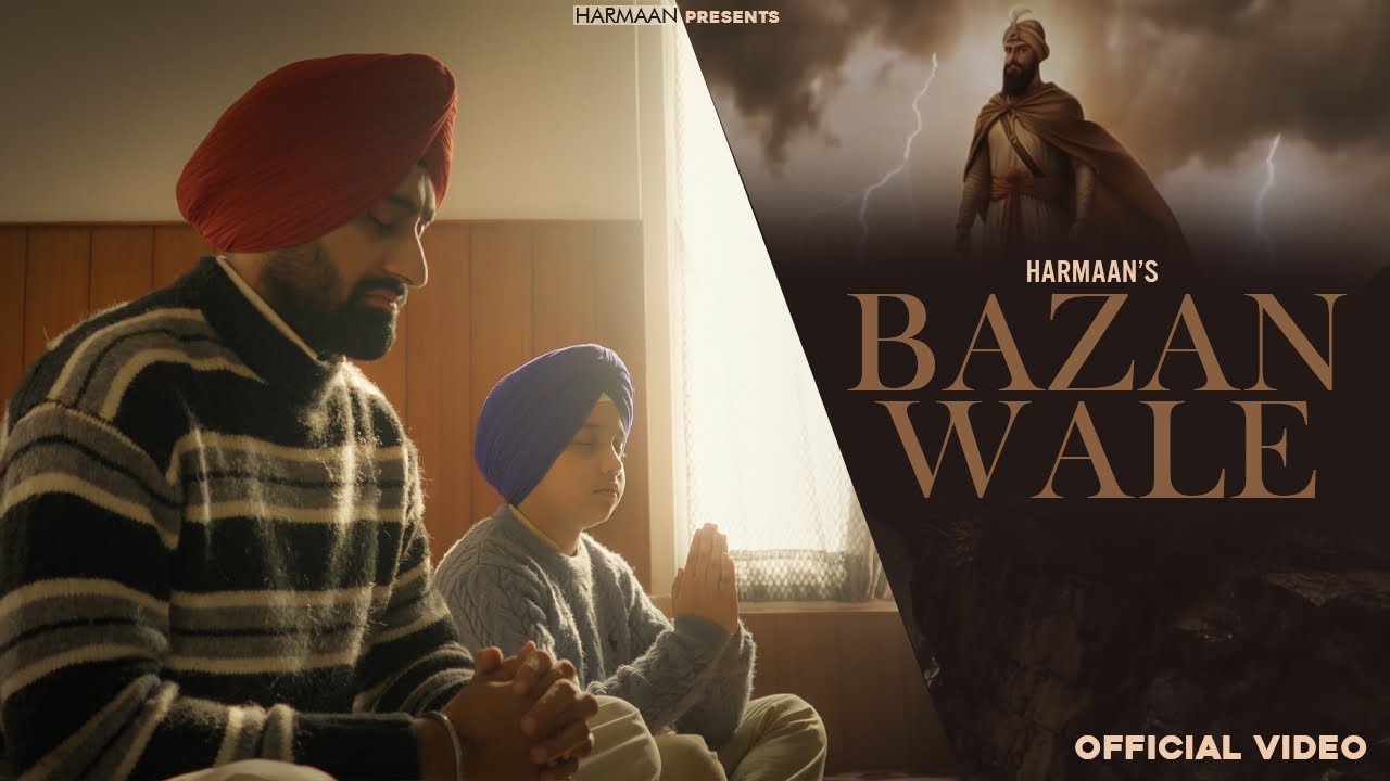 BAZAN WALE : HARMAAN | Master Mind(Official Video) | Punjabi Devotional Song