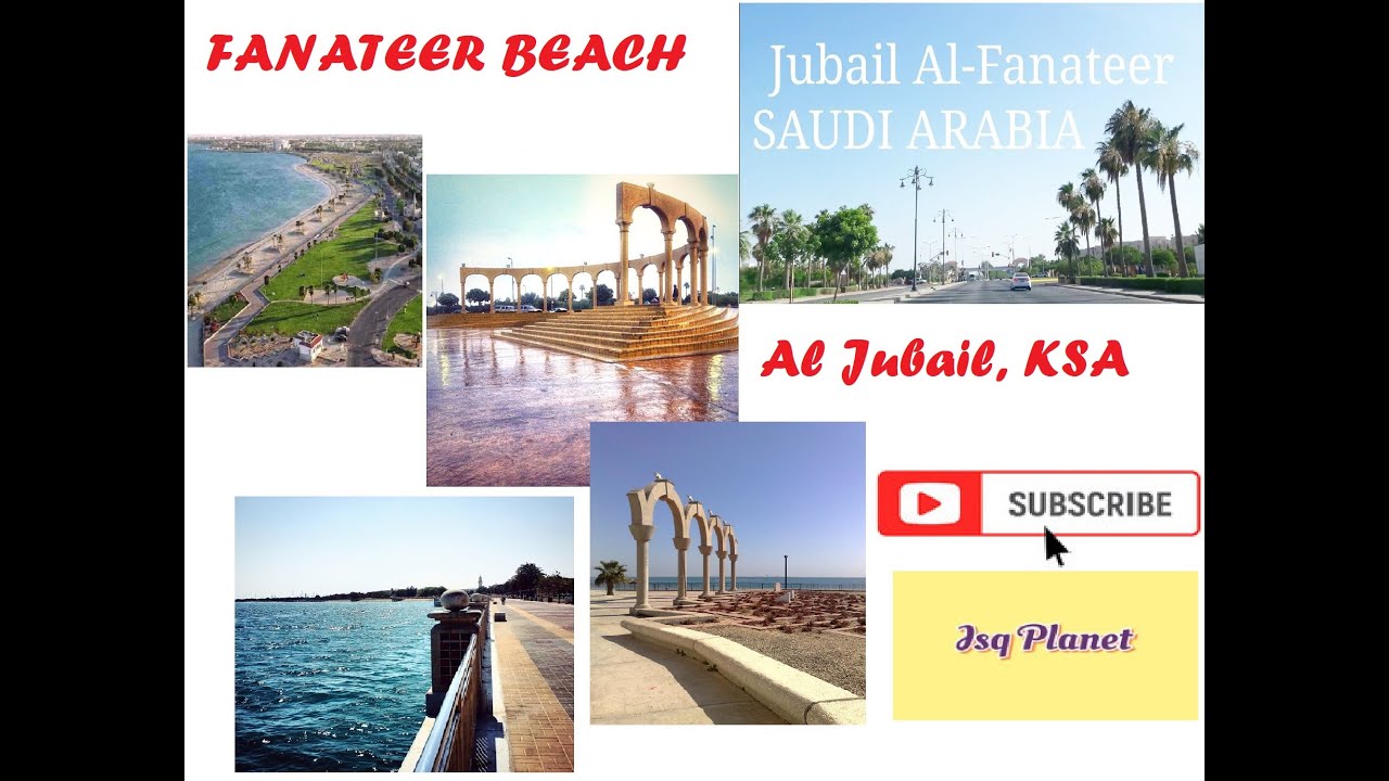 Fanateer To Jubail City l Eastern Province l Saudi Arabia l 2020