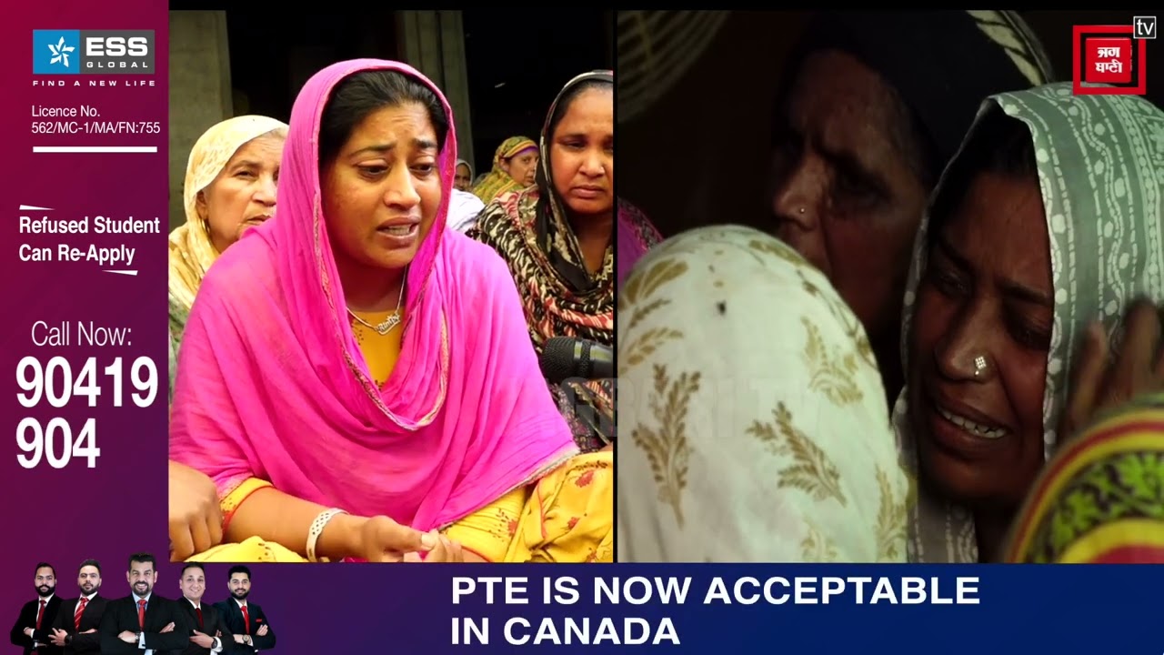 Breaking : Manali 'ਚ PRTC ਬੱਸ ਡਰਾਈਵਰ ਡੁੱਬਿਆ, ਨਹੀਂ ਵੇਖਿਆ ਜਾਂਦਾ ਧਾਹਾਂ ਮਾਰਦਾ ਪਰਿਵਾਰ, ਵੇਖੋ ਘਰ ਦੇ ਹਲਾਤ