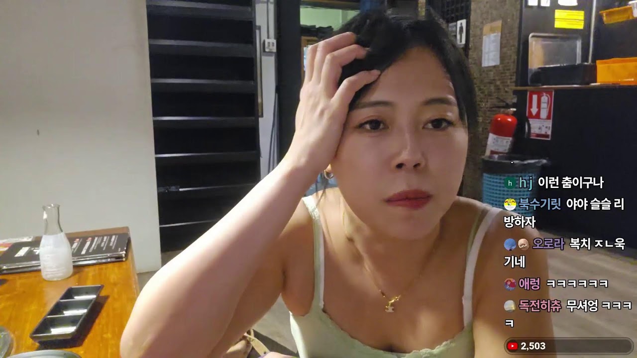 태국