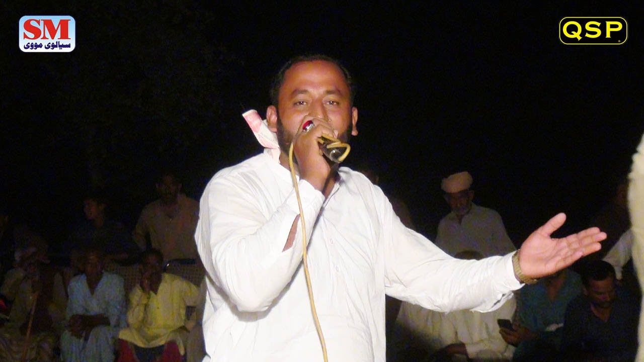 New Punjabi Dholay Ahma Bharwana VS Mansadar Mutwal VS Wariam Rahmana VS Fiza Ullah Sajan Ka No1