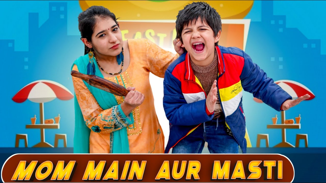 Mom Main Aur Masti | Ridhu Pidhu