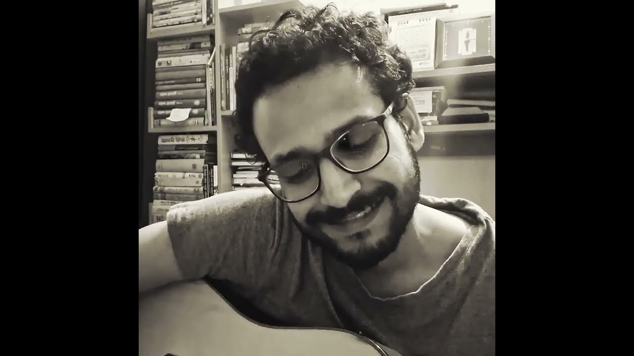 দেখিনি তোমাকে কতদিন হল, দেখিনি তোমায়! । Cover Music