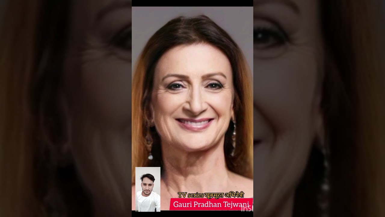 Gauri Pradhan Tejwani (old and young) TV series actress #shorts