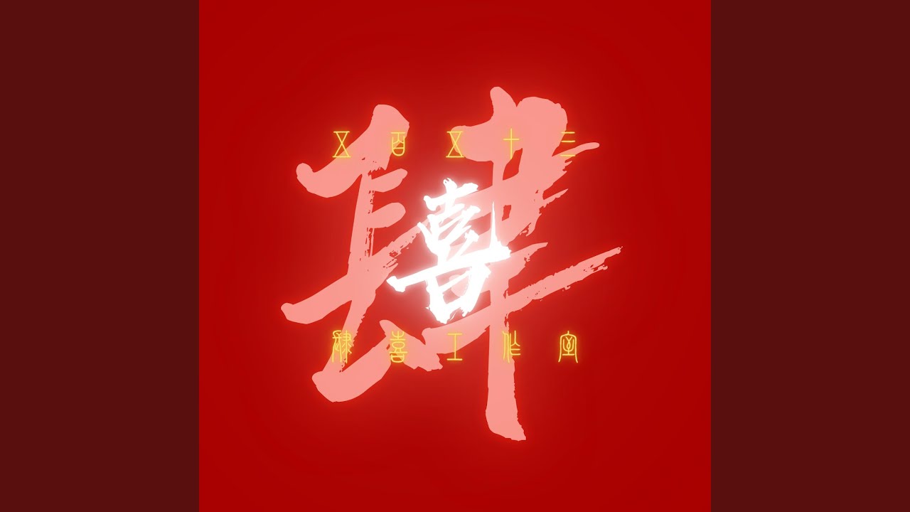 NaDok公