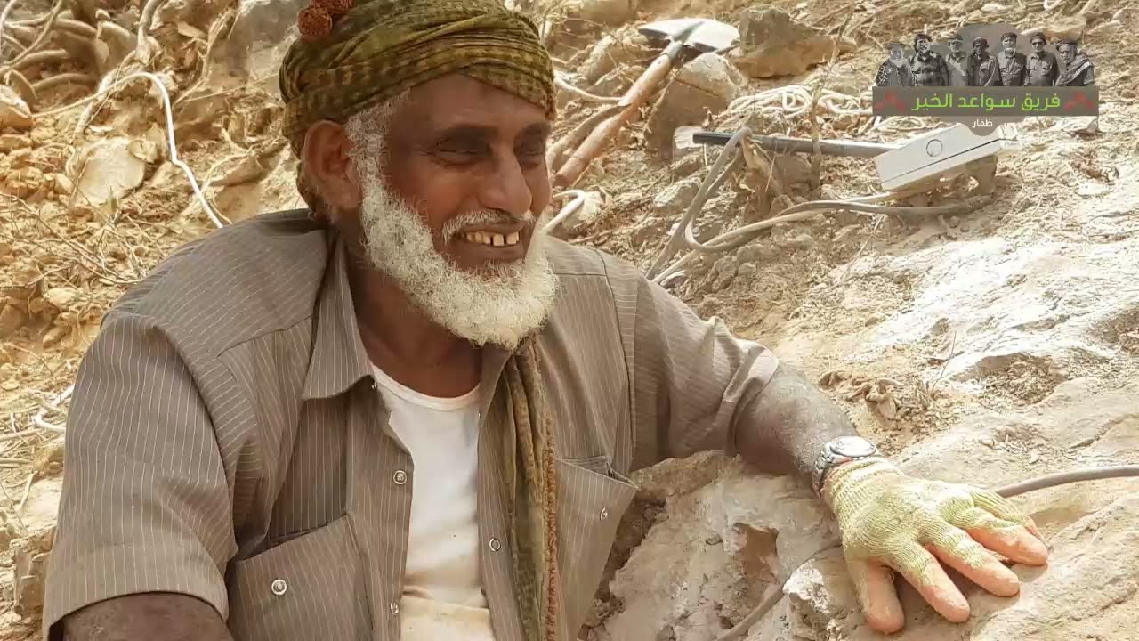 الصيقاع