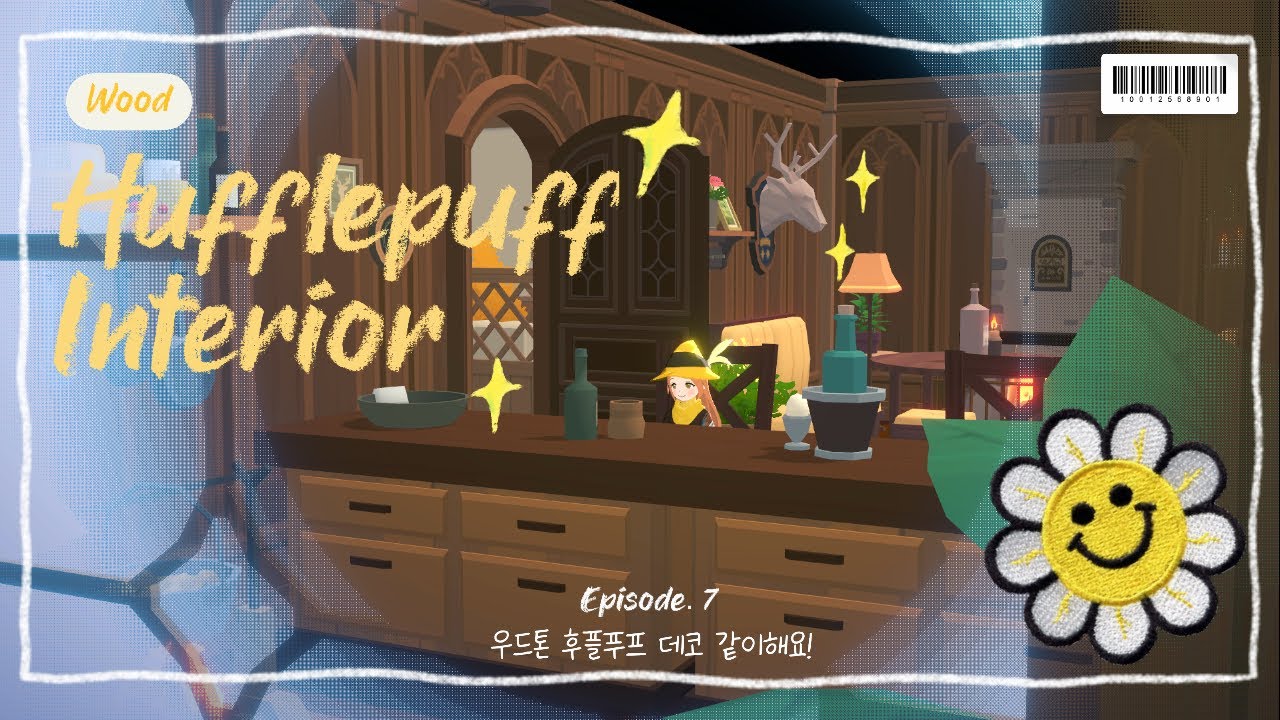 아기다리 고기다리던 후뿌 데코 대령이오~~!! [마비노기 모바일]