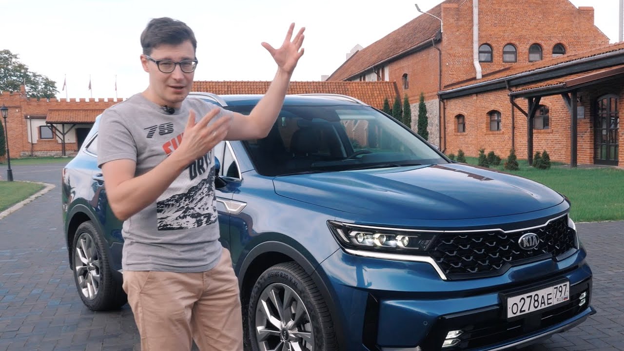 СНОВА В КОСМОС! НОВЫЙ KIA SORENTO. Тест-драйв и обзор Киа Соренто 2020