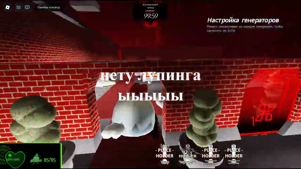 кинг аллея говно реворк #cgsaken (OUTDATED)