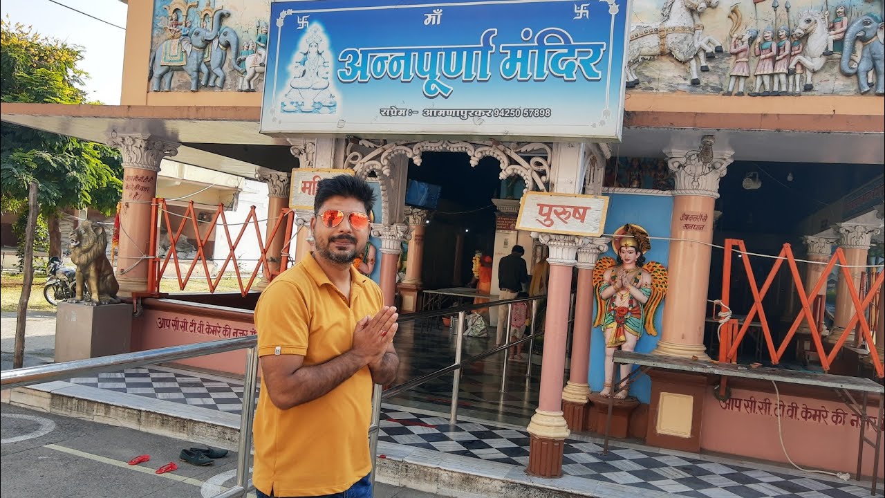Annapurna Devi Temple dashara maidan road Indore