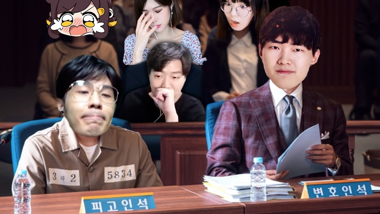 평화로운 마을에 나타난 최악의 범죄자 한삼식 🍎[4]