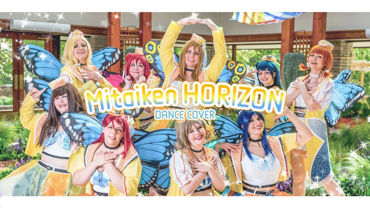 【Sunshine Rush!】Mitaiken HORIZON【Dance Cover/踊ってみた】未体験HORIZON