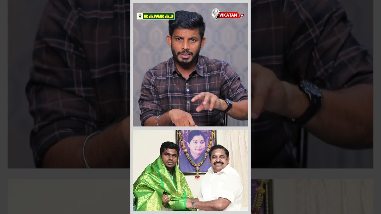 Edapadi-க்கு, Annamalai கொடுத்த சர்ப்ரைஸ்...ஆனால் Amit shah?