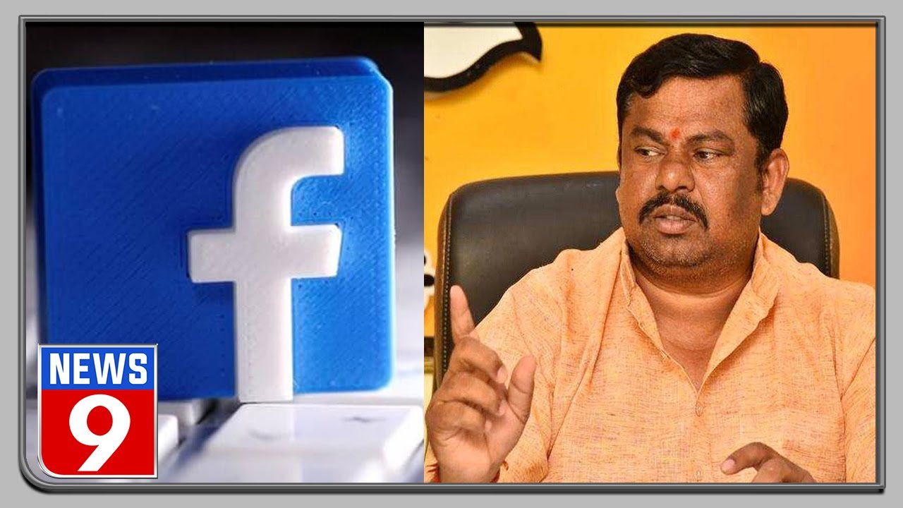 Facebook bans BJP MLA T Raja Singh over hate speech row