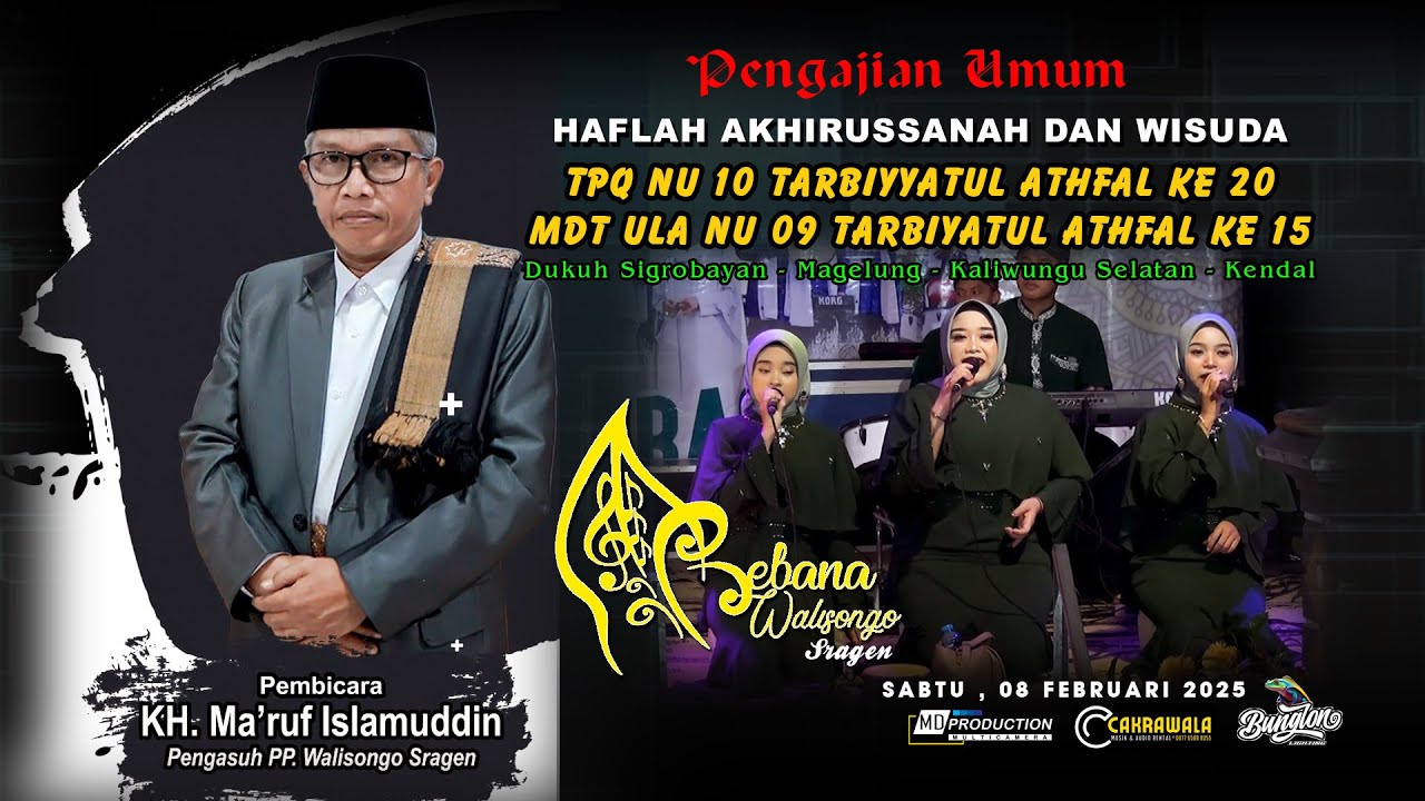 Pengajian KH Ma'ruf Islamuddin Sragen Terbaru Live KAL SEL