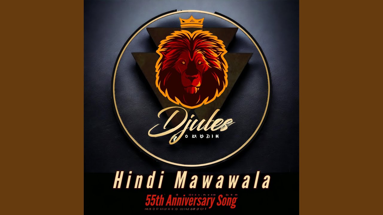 Hindi Mawawala