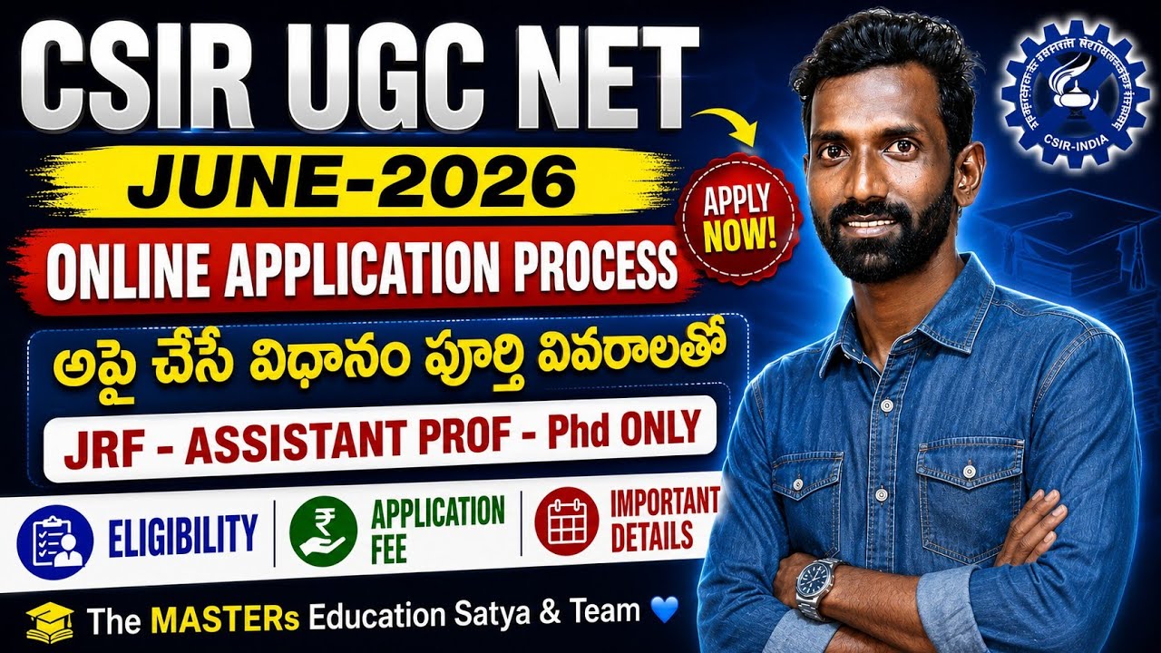 CSIR UGC NET JUNE 2026 Online Application Process Telugu | Step By Step Apply Process in Telugu 