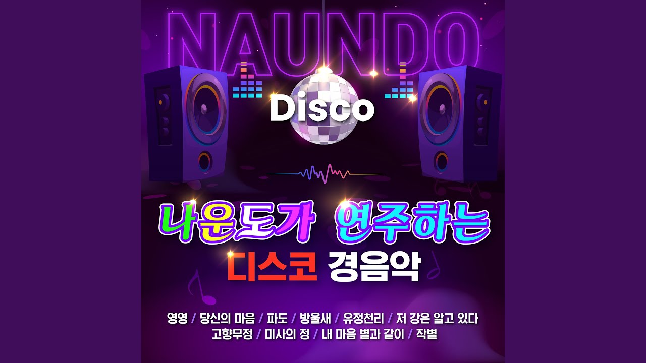 남자라는이유로