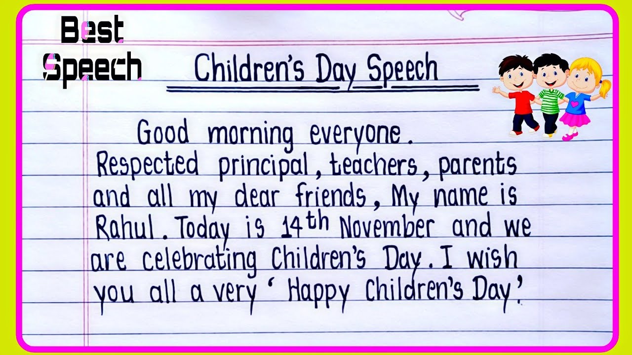 Children's Day Speech In English | Speech On Children's Day | Children's Day Speech