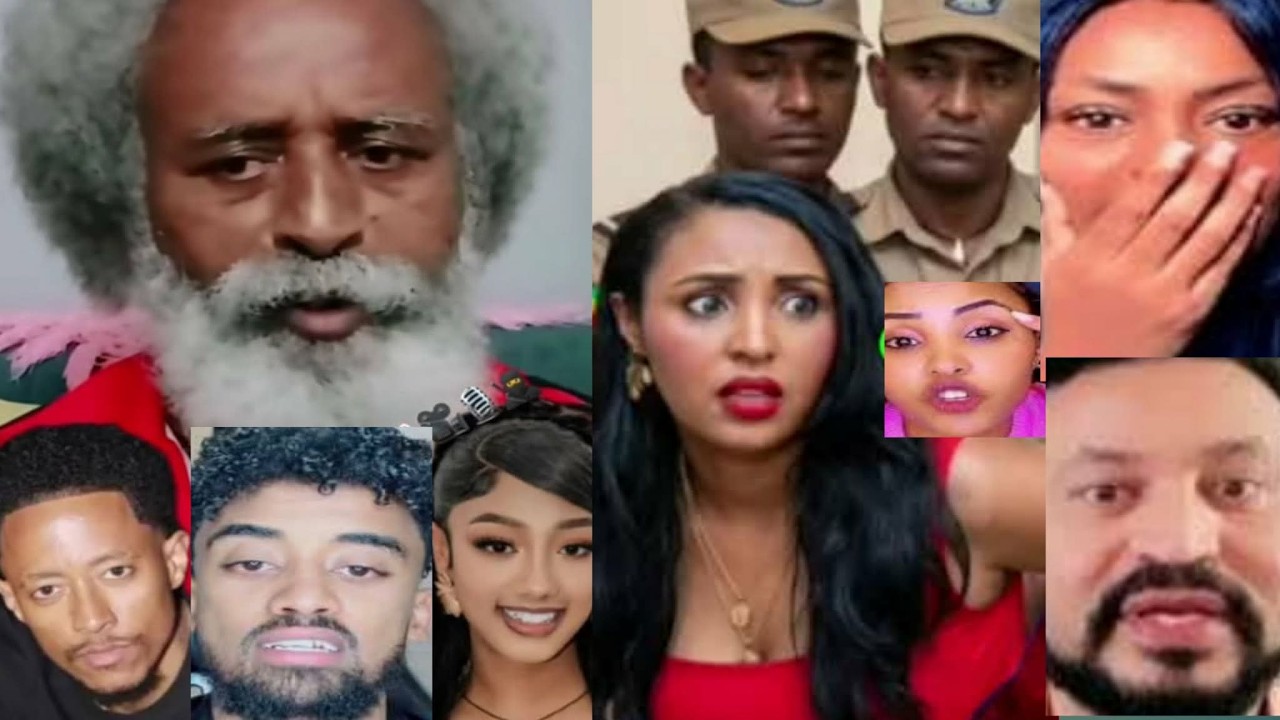 ሊያ ታሰረች እንዴ ? አቦ ተዉናሰ