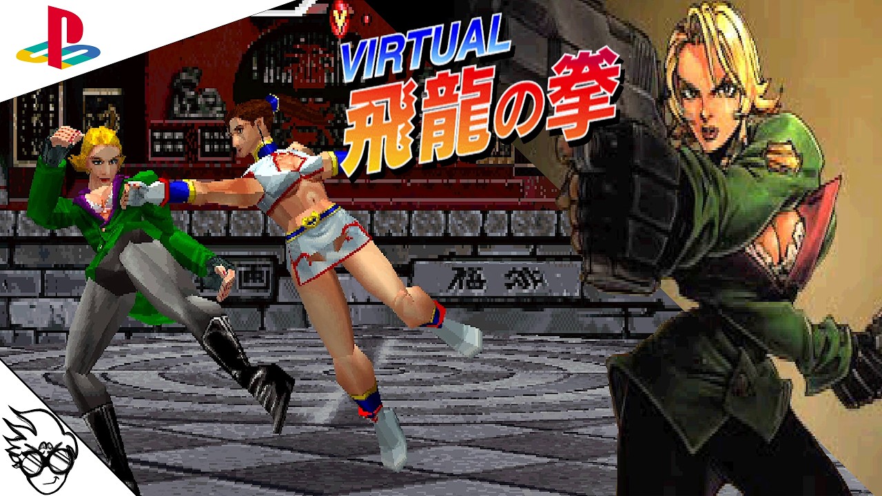 Virtual Hiryu no Ken (PS1/1997) - Kate [Playthrough/LongPlay] (バーチャル 飛龍の拳: ケイト)