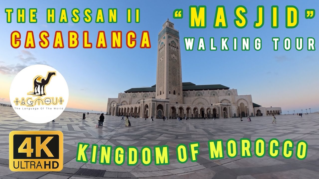 Hassan II Mosque مسجد الحسن الثاني Casablanca, Morocco 🇲🇦 walking tour 4k UHD 