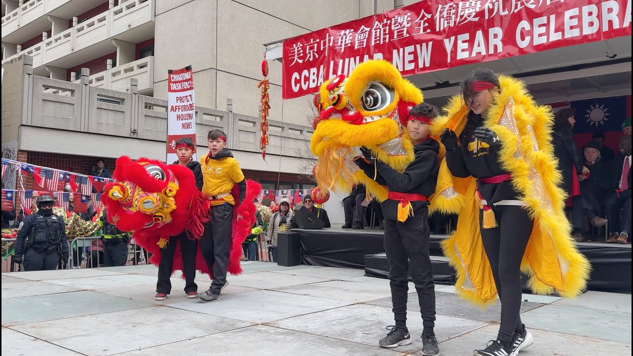 CYC Jr Lion Dance Team performed at LNY parade