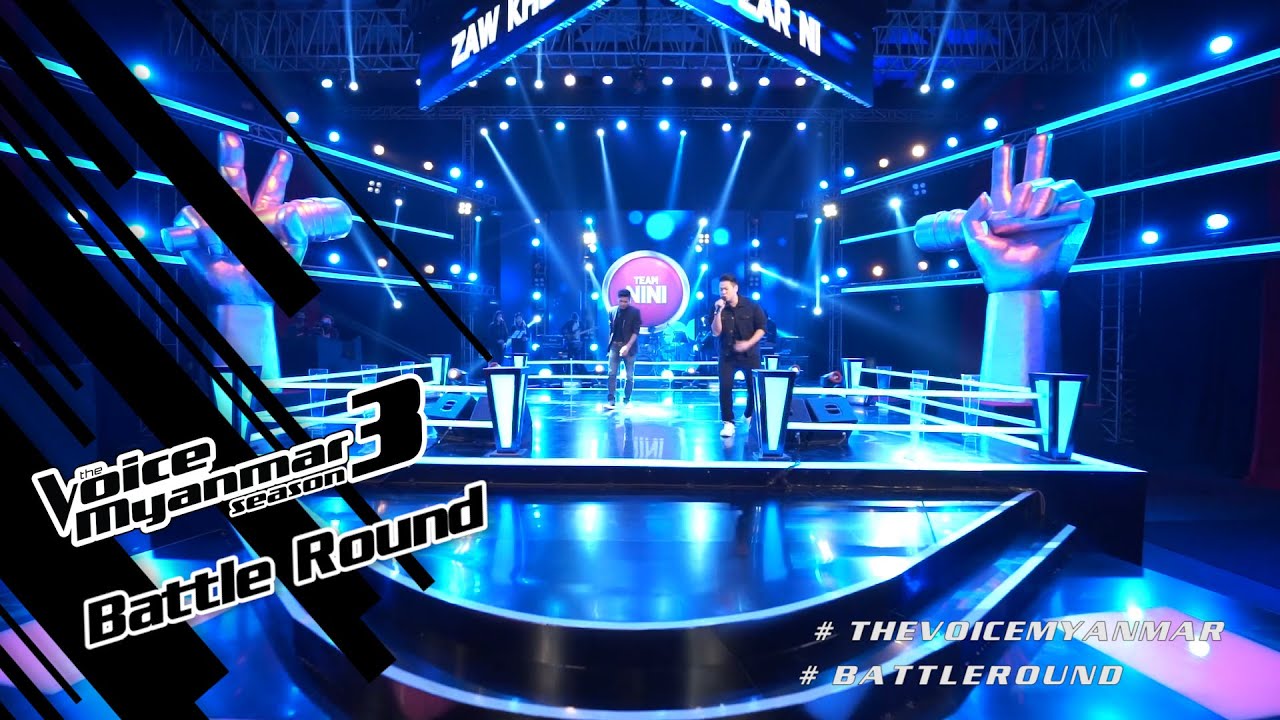 ဇော်ခွန် VS ဇာနည် : 