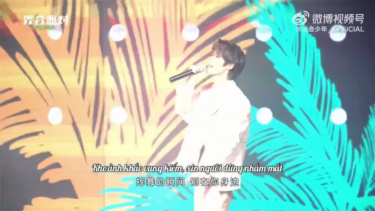 [Vietsub] Đời này không đổi - Tử Du cover • Công diễn Thành Đô | 「此生不换」 · 梓渝