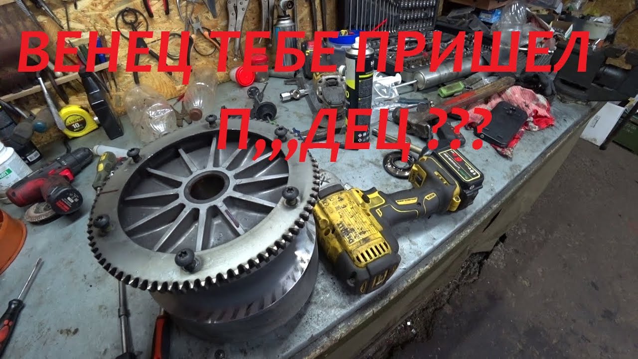 Снегоходы- как продлить жизнь ВЕНЦУ СТАРТЕРА . свечи и компрессия на 10000 км  600 и 550 Rotax